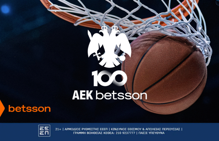 ΑΕΚ BETSSON BC Κολοσσός Ρόδου προγνωστικά και αποδόσεις